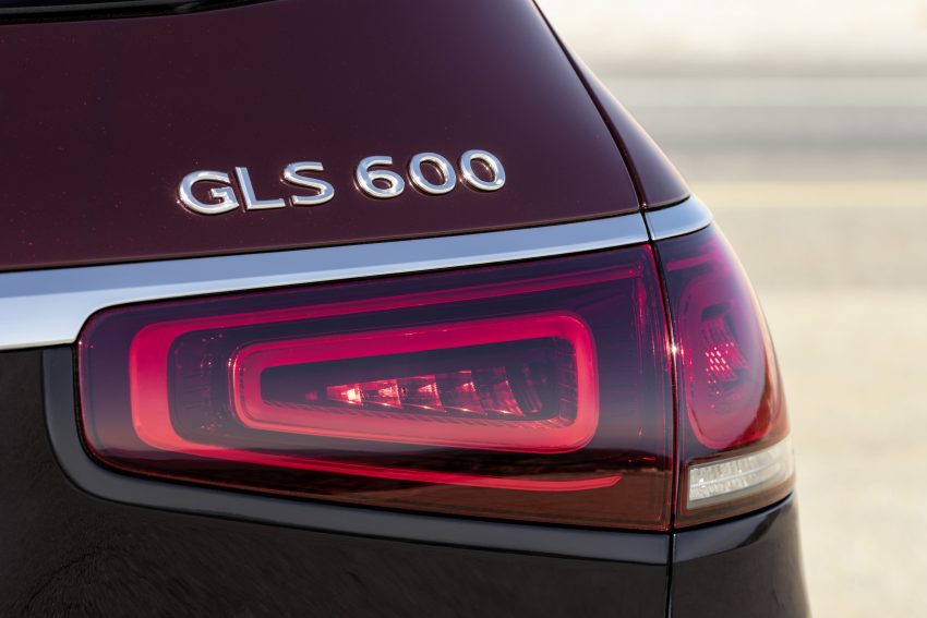 旗舰中的旗舰！全新 Mercedes-Maybach GLS 重磅发表 111481