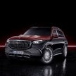 旗舰中的旗舰！全新 Mercedes-Maybach GLS 重磅发表