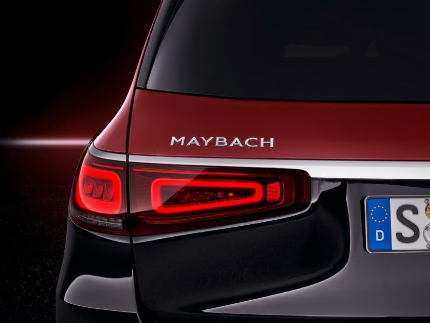 旗舰中的旗舰！全新 Mercedes-Maybach GLS 重磅发表 111545