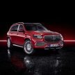 旗舰中的旗舰！全新 Mercedes-Maybach GLS 重磅发表