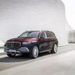 旗舰中的旗舰！全新 Mercedes-Maybach GLS 重磅发表