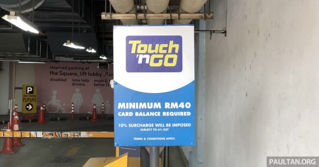 使用 Touch n’ Go 卡支付停车费的10%附加费将逐步取消
