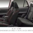 Perodua CEO表示今年没计划, D55L SUV 今年上市没戏?