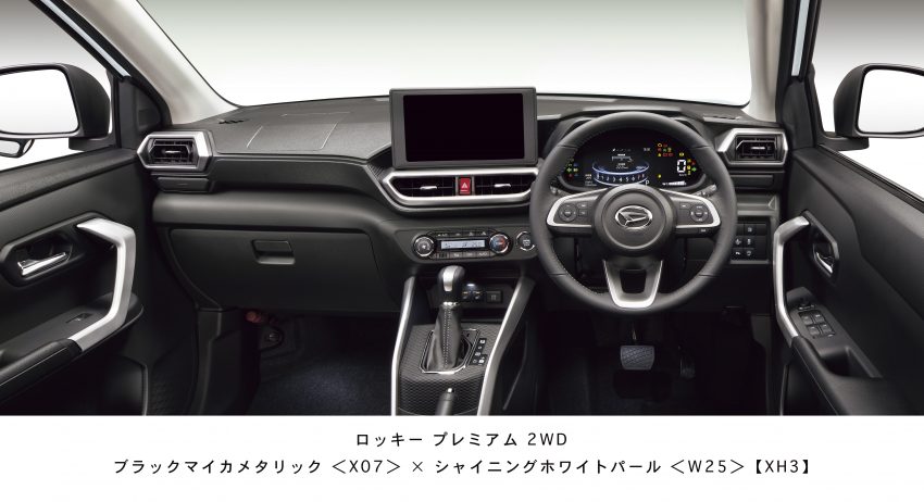 Daihatsu Rocky 正式在日本上市发售，价格从RM59k起 110341