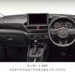 Daihatsu Rocky 正式在日本上市发售，价格从RM59k起