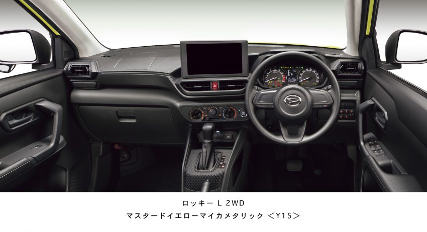 Daihatsu Rocky 正式在日本上市发售，价格从RM59k起 110347