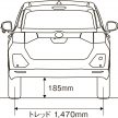 Perodua Ativa D55L 竟然比日本 Daihatsu Rocky 更便宜