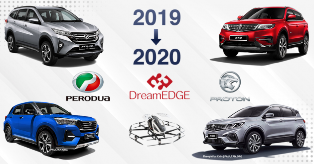 回顾2019，展望2020年本地车坛发生的大事！Proton 与 Perodua 齐唱丰收，前景看俏；新国产车与飞行车搅局？