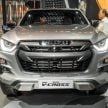 新车实拍：第三代 Isuzu D-Max 首次公开亮相泰国车展