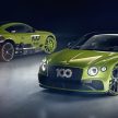 为庆祝刷新 Pikes Peak 国际爬坡赛纪录，Bentley 推出特别限量版的 Continental GT，全球只有15辆！3.7秒破百！