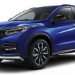 Honda HR-V 日本推出 Modulo X 新等级，搭载1.5T引擎