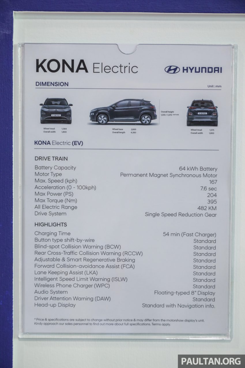 纯电版 Hyundai Kona Electric 以合约租凭方式登陆大马 112492