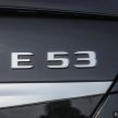 试驾：Mercedes-AMG E 53 4Matic+，是绅士亦是猛兽