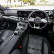 试驾：Mercedes-AMG E 53 4Matic+，是绅士亦是猛兽
