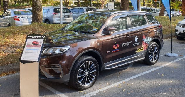 Proton X70 被选定成为2020亚太经济合作峰会指定用车