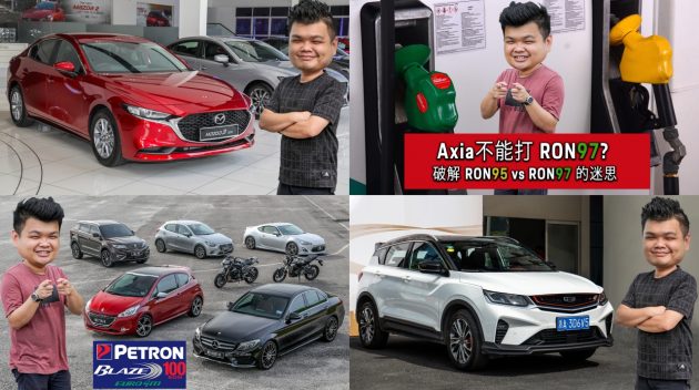 2019总结：Paul Tan 汽车资讯网十大点击率最高的视频