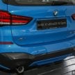 新车实拍: BMW X1 sDrive20i M Sport, 入门SUV更年轻化