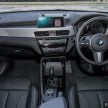 BMW X1 sDrive20i M Sport开售,外型更运动化,要价23.4万