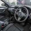 BMW X1 sDrive20i M Sport开售,外型更运动化,要价23.4万