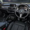 BMW X1 sDrive20i M Sport开售,外型更运动化,要价23.4万