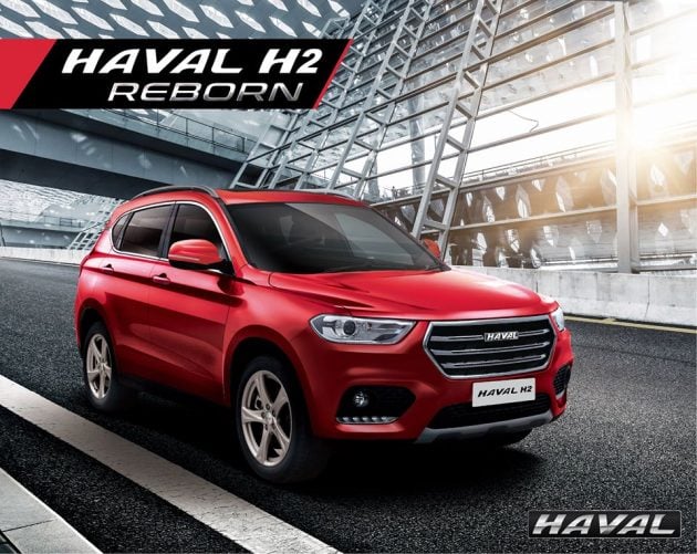 中国品牌SUV, Haval H2 小改款即将来马, 细节提前曝光