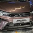2020 Perodua Bezza 预计可在一月结束之前交付5,600辆