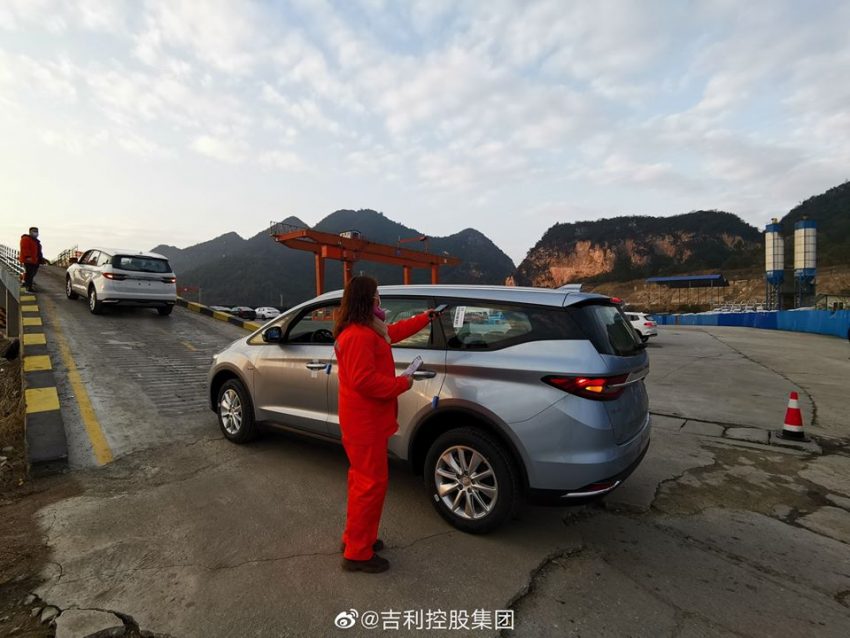 武汉肺炎肆虐，吉利设2亿人民币基金及捐赠50辆嘉际施援 115514