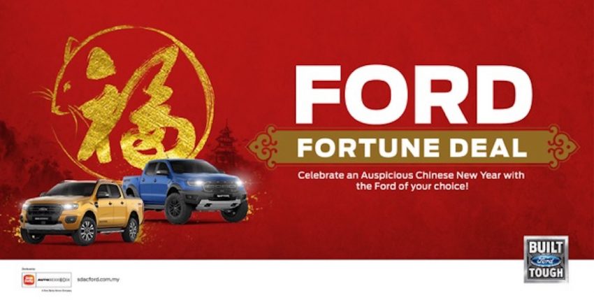 新年购买Ford Ranger Wildtrak与Ranger Raptor享优惠! 113992