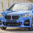 BMW X1 sDrive20i M Sport开售,外型更运动化,要价23.4万