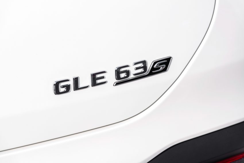 C167 Mercedes-AMG GLE 63 Coupé 发布，4.0L V8双涡轮增压引擎＋轻混动系统，612 PS / 850 Nm，3.8秒破百 116557