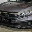 Honda Malaysia 交付40台 Civic 予马来西亚皇家宪兵部队