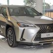 Lexus UX 本地正式面市，三个等级价格从RM244K起跳