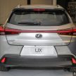 Lexus UX 本地正式面市，三个等级价格从RM244K起跳