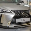 Lexus UX 本地正式面市，三个等级价格从RM244K起跳