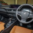 Lexus UX 本地正式面市，三个等级价格从RM244K起跳