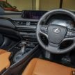 Lexus UX 200本地开放预订，三个等级价格从24.4万起