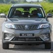 2020 Proton X70 CKD，四个等级规格配备表与细节逐一看