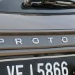 Proton X70 现身巴基斯坦公路路测，预计年尾于当地上市