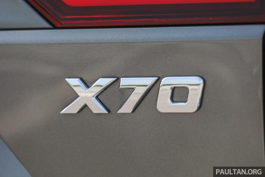 2020 Proton X70 CKD正式开售，4个等级售价从9.5万起 115678