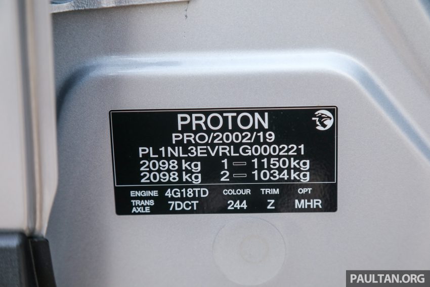 2020 Proton X70 CKD正式开售，4个等级售价从9.5万起 115717