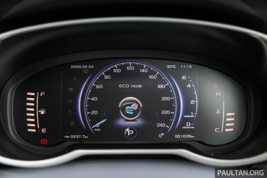 2020 Proton X70 CKD正式开售，4个等级售价从9.5万起 115684