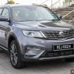 2020 Proton X70 CKD为何是这样? 原厂回答大家的疑问