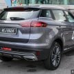 2020 Proton X70 CKD，四个等级规格配备表与细节逐一看