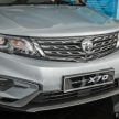 2020 Proton X70 CKD为何是这样? 原厂回答大家的疑问