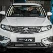 2020 Proton X70 CKD为何是这样? 原厂回答大家的疑问