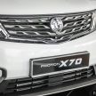 另一款新警车! Proton X70 1.8 Standard 警车涂装照曝光!