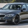 换新家族设计，G30 BMW 530e M Sport 小改款官图泄露