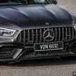 试驾：Mercedes-AMG GT 63 S，不负最强四门跑房之名