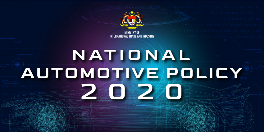 2020国家汽车政策正式宣布, 专注发展新世代交通工具 116851
