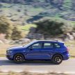 插电混动性能SUV！Volkswagen Touareg R 官图发布，搭载3.0升V6涡轮增压引擎，最大输出功率462 PS / 700 Nm